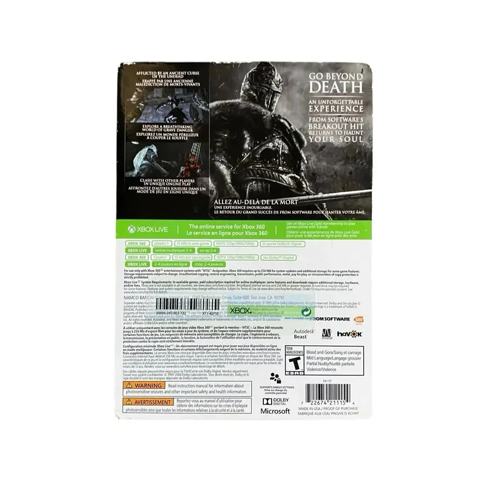 Dark Souls 2 Black Armor Edition Steelcase Xbox 360 Game